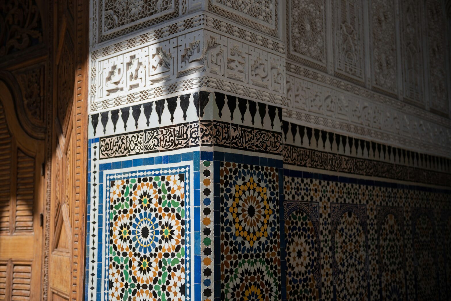 Moroccan decorative wall